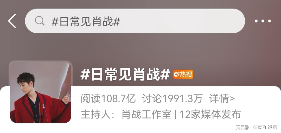 警惕新澳門一肖中背后的犯罪風(fēng)險(xiǎn)，期期準(zhǔn)背后的真相揭秘
