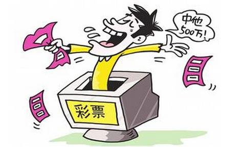 警惕新澳門天天彩背后的犯罪風(fēng)險，揭露正版免費的真實面目