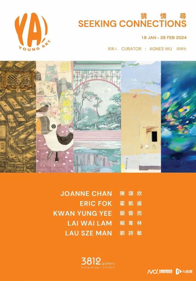 香港免費大全資料探索與發(fā)現(xiàn)之旅