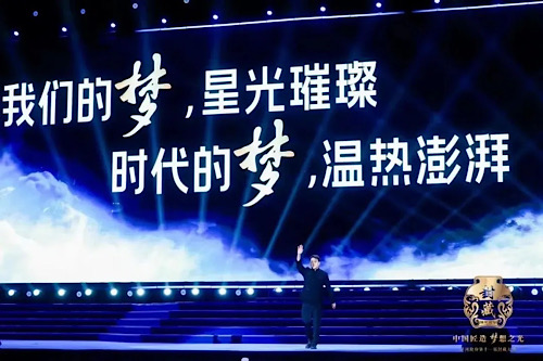 揭秘新澳歷史開獎，期待與展望的盛宴（2024年展望）