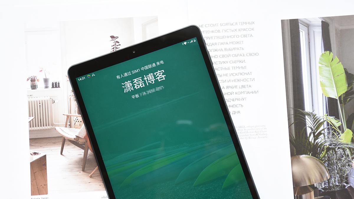 酷比魔方最新科技，引領(lǐng)智能生活新潮流探索者