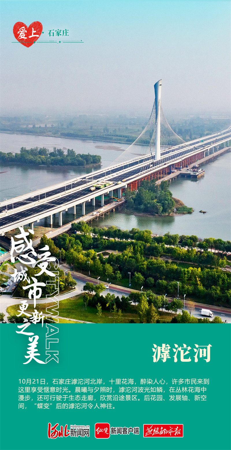 鎮(zhèn)江最新事件，城市發(fā)展與民生改善同步前行