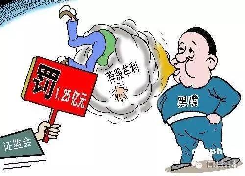 澳門精準免費大全探討，警惕違法犯罪風險的重要性