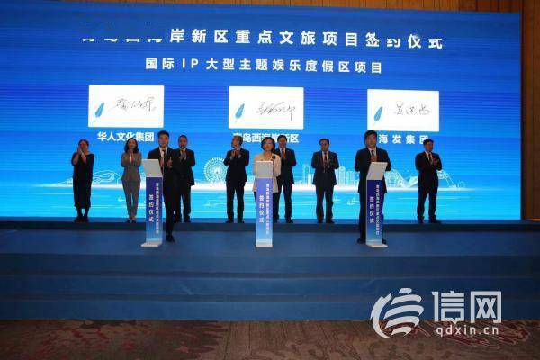 新澳精選資料，免費(fèi)提供的價(jià)值及其深遠(yuǎn)影響