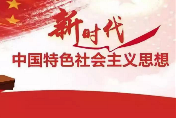 邁向2024，正版資料免費(fèi)公開的全新時代