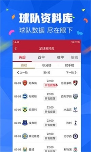 澳門最全免費資料與精選旅游團攻略