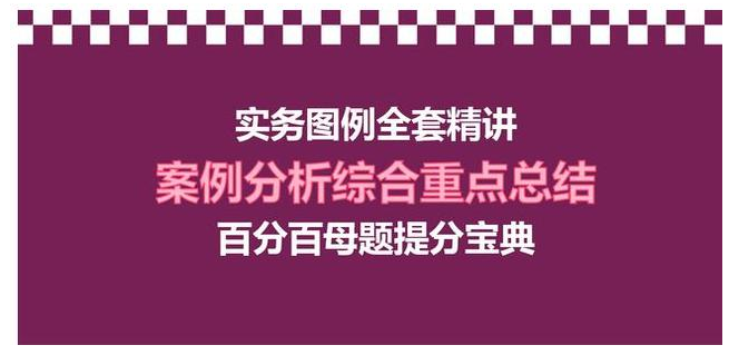 揭秘2024新奧精準(zhǔn)資料大全，最新動(dòng)態(tài)與資源匯總解析