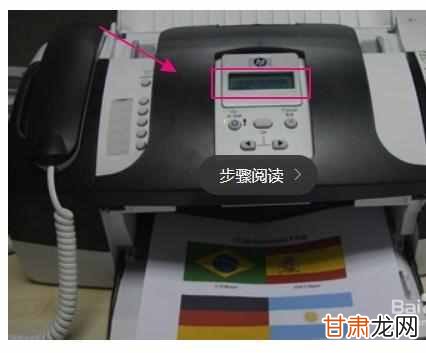掌握精準(zhǔn)新傳真技術(shù)，7777788888傳真使用指南詳解