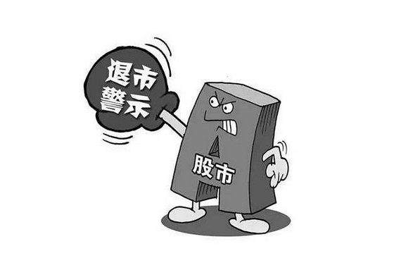 警惕網(wǎng)絡(luò)犯罪風(fēng)險(xiǎn)，關(guān)于精準(zhǔn)馬會(huì)與非法傳圖的警示