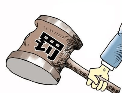 警惕網(wǎng)絡(luò)犯罪風(fēng)險，非法資料提供平臺的危害——以新澳精準(zhǔn)資料濠江論壇為例