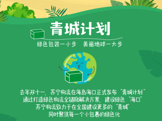 正版資料免費(fèi)大全，探索與分享的知識(shí)寶庫