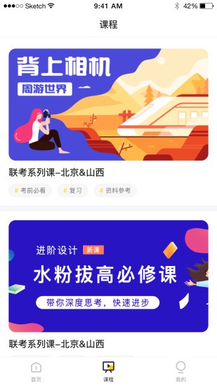 新奧彩2024最新資料大全，揭秘未來(lái)彩票新領(lǐng)域探索之旅