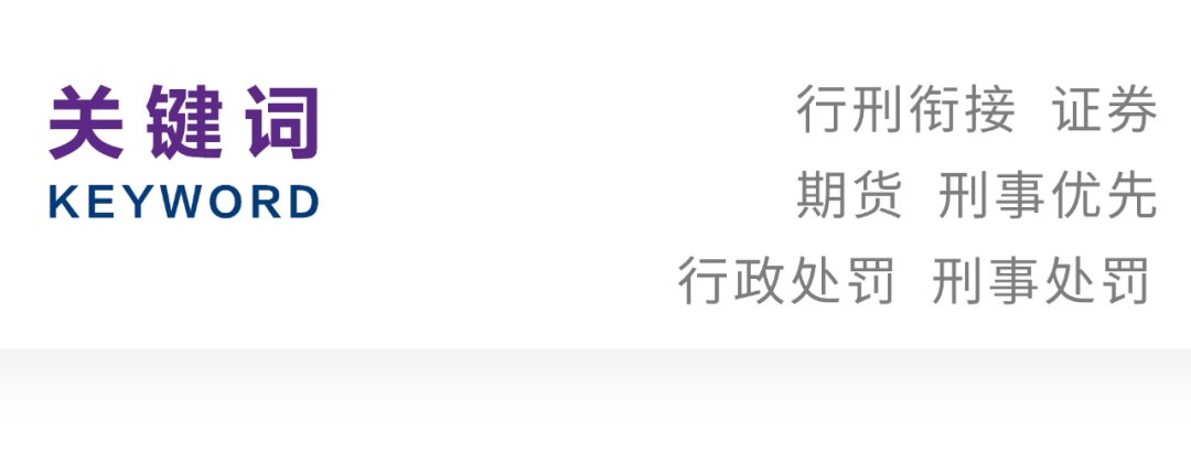 新澳資料大全正版2024與違法犯罪的探討與警示