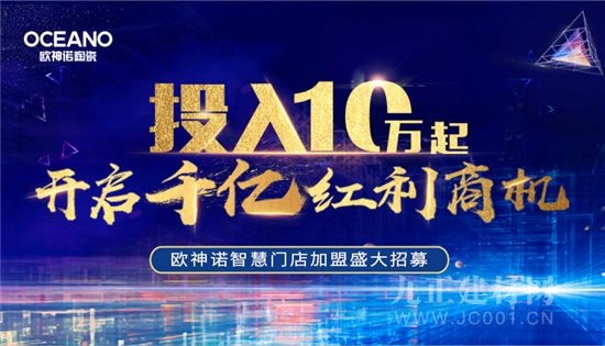 新奧4949論壇高手，引領(lǐng)網(wǎng)絡(luò)世界探索之旅的智慧先鋒