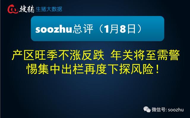 澳門特馬網(wǎng)站背后的風(fēng)險(xiǎn)與違法犯罪問題警惕提示