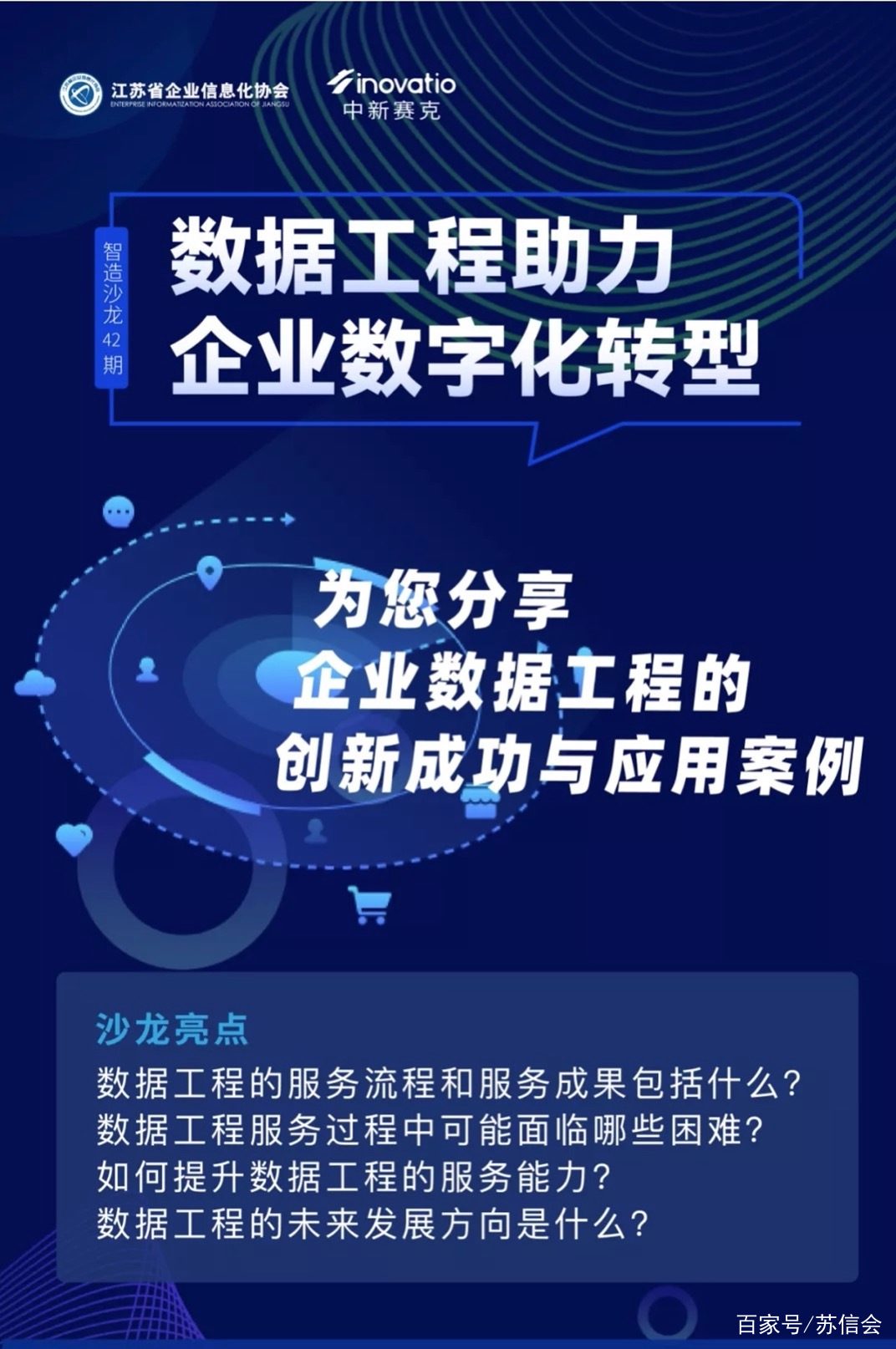新澳門免費(fèi)資料大全功能揭秘，一站式服務(wù)涉嫌違法犯罪需謹(jǐn)慎對待。