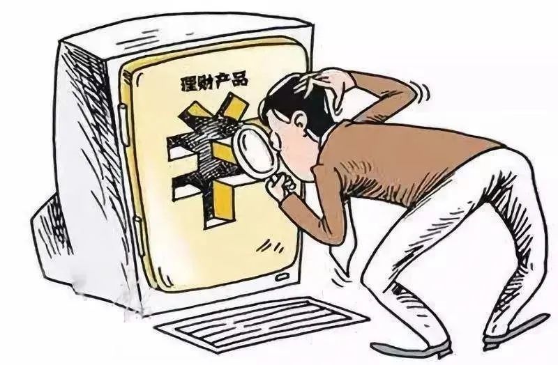 澳門資料免費(fèi)大全背后的犯罪風(fēng)險(xiǎn)需警惕