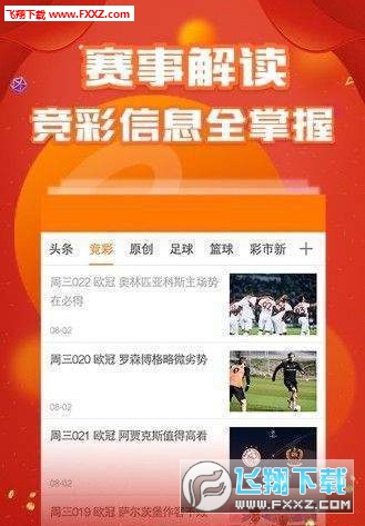 黃大仙正版資料網(wǎng)站，探索與解讀指南