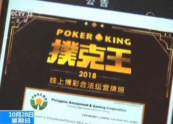 澳門博彩背后的風(fēng)險與警示，揭示賭博行業(yè)真實(shí)面目