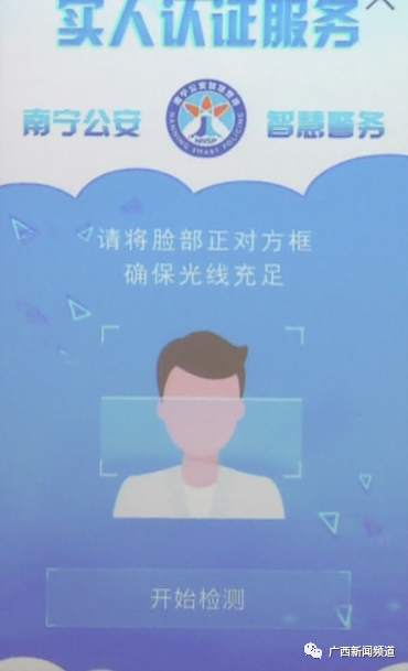 警惕虛假預(yù)測(cè)，切勿迷信特馬開(kāi)碼，違法犯罪問(wèn)題揭秘