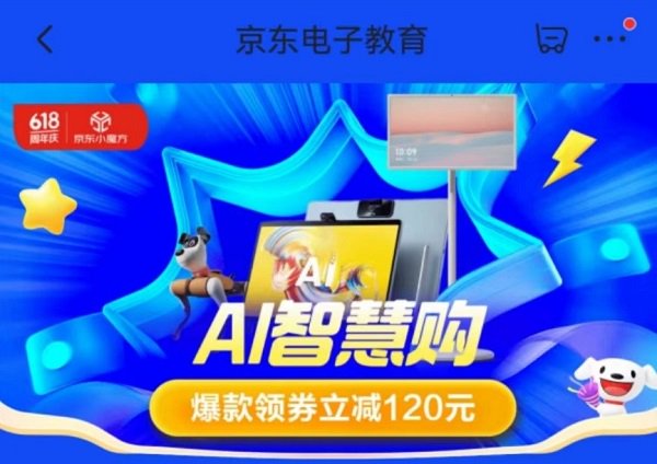 揭秘?cái)?shù)字時(shí)代全新管家婆服務(wù)，免費(fèi)體驗(yàn)神秘?cái)?shù)字組合77777與88888的奧秘