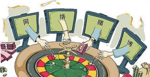 警惕虛假信息與非法賭博風險，關(guān)于2024新澳門正版免費資料的警示文章