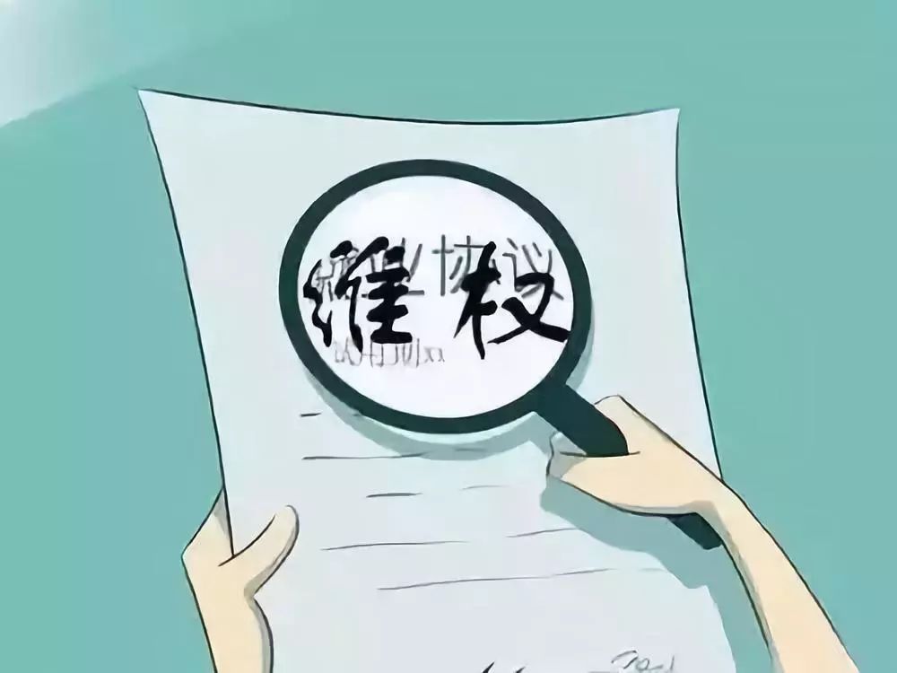 警惕網(wǎng)絡陷阱，新澳天天彩免費資料背后的風險與挑戰(zhàn)