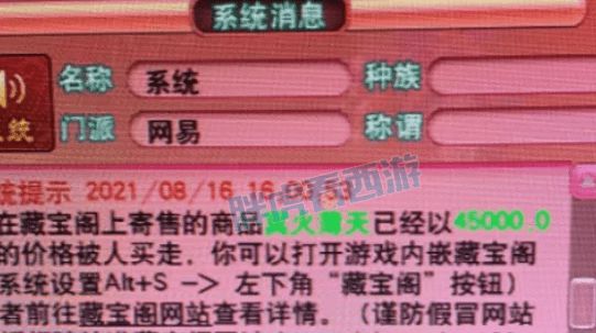 探索未來幸運(yùn)之門，香港港六彩票開獎(jiǎng)號(hào)碼預(yù)測(cè)（2024展望）