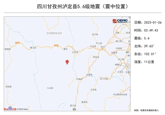 丹巴至瀘定路況最新詳解