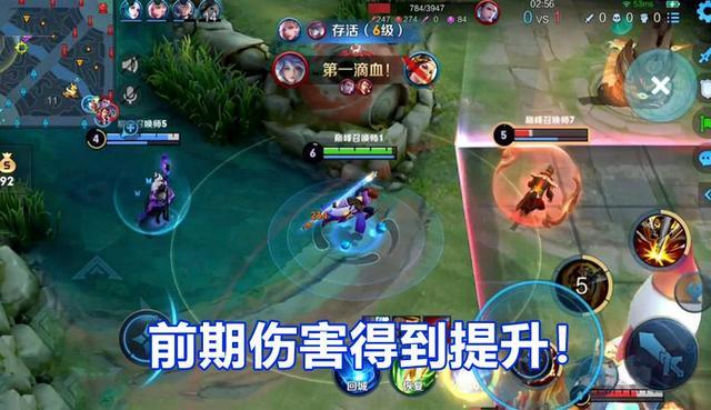 最新版猴子出裝攻略，最強(qiáng)裝備組合推薦