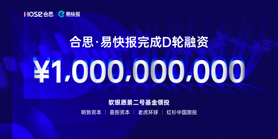 康得新引領(lǐng)行業(yè)變革，塑造未來愿景的戰(zhàn)略新動向