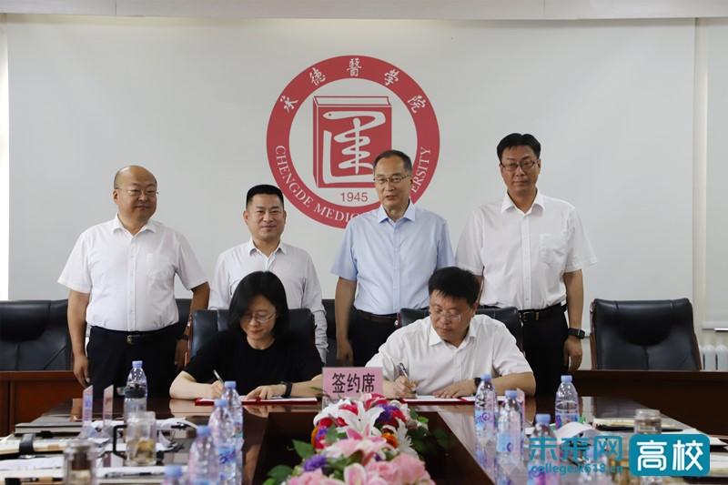 承德最新招聘信息網(wǎng)站，企業(yè)人才橋梁站