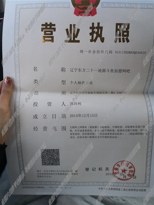 新都收銀員招聘啟事，尋找優(yōu)秀的您加入我們！