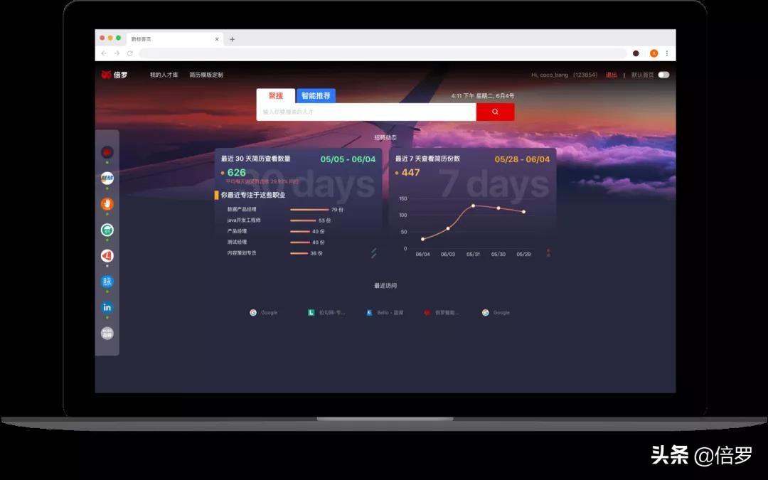 深圳大疆科技招聘新動(dòng)態(tài)，揭秘創(chuàng)新驅(qū)動(dòng)力背后的秘密