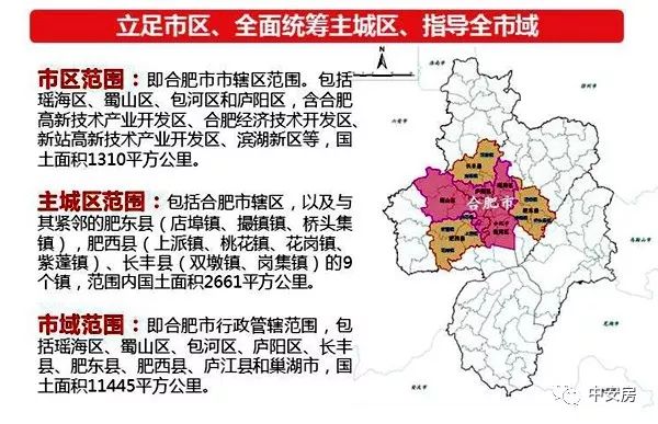 中山并入深圳最新動態(tài)，區(qū)域協(xié)同發(fā)展未來展望