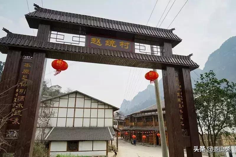 桐梓風(fēng)水鎮(zhèn)最新動態(tài)全面解析