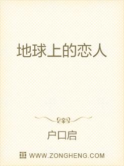 素心戀人，情感交織與碰撞的最新章節(jié)