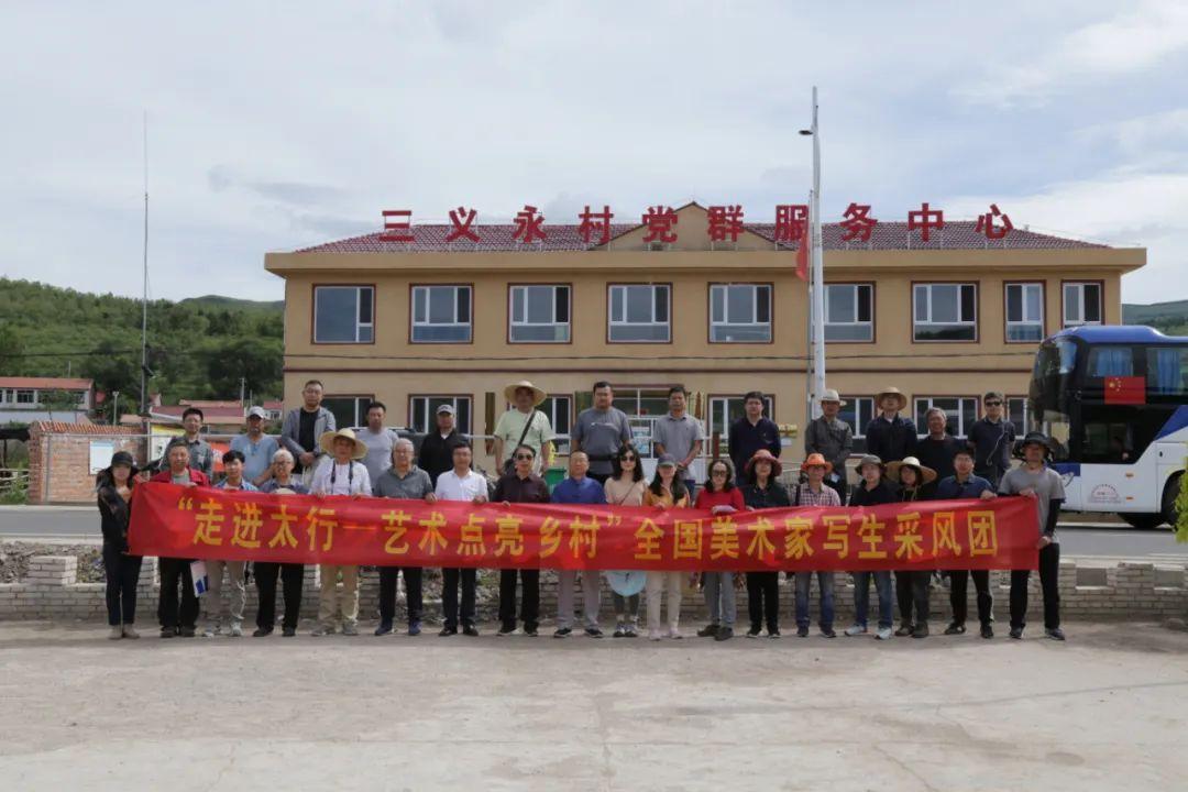 豐寧扶貧搬遷最新動(dòng)態(tài)，推動(dòng)脫貧攻堅(jiān)與鄉(xiāng)村振興銜接工作