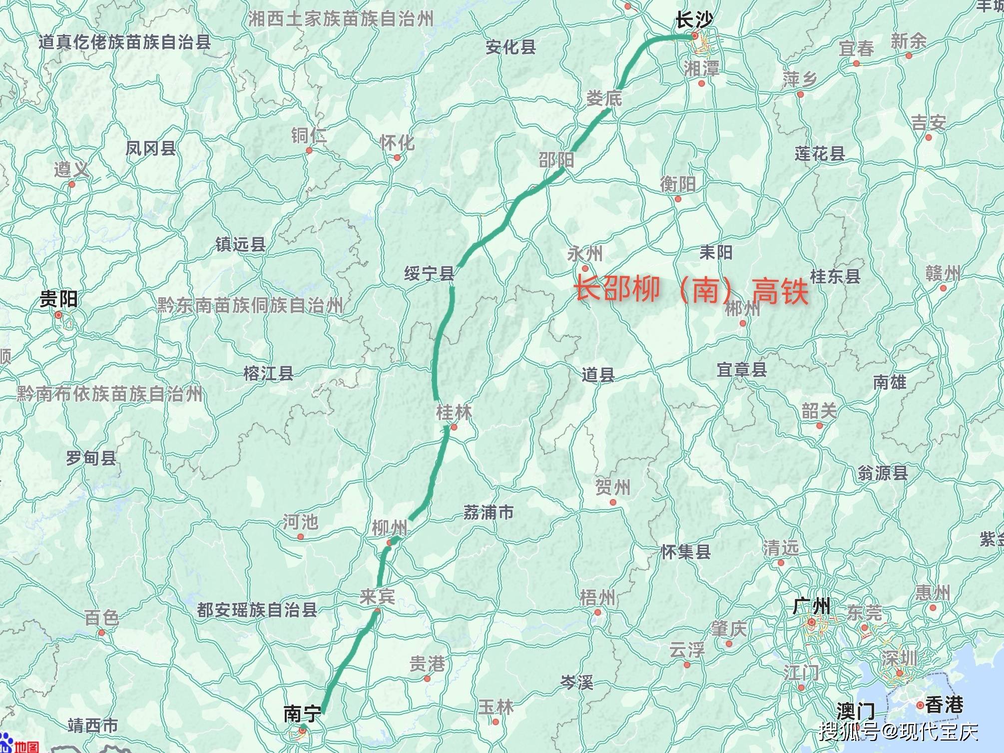 城步鐵路最新動態(tài)，進展、影響與展望全面解讀