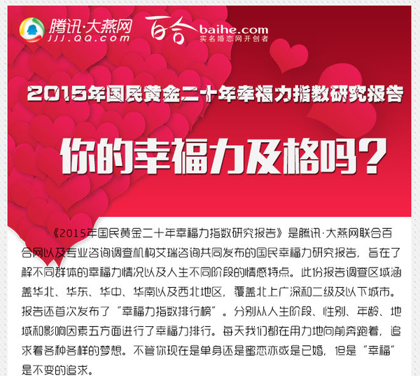 觀瀾佳能最新招聘信息，機(jī)遇與挑戰(zhàn)并存