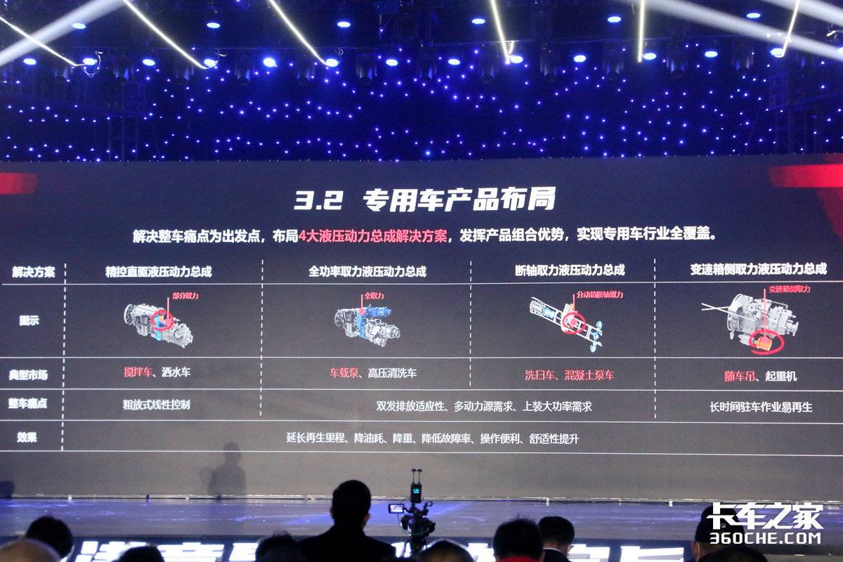 劉紫崗最新動(dòng)態(tài)，科技領(lǐng)域的杰出貢獻(xiàn)與未來(lái)展望