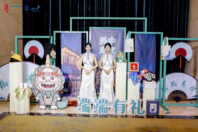 蘇州吳中甪直人才招聘動(dòng)態(tài)及吸引力解析