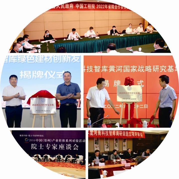 中原城市群新規(guī)劃，現(xiàn)代化都市圈發(fā)展藍(lán)圖揭曉