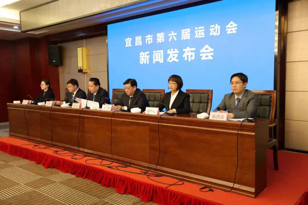 宜昌市副市長(zhǎng)最新分工概況