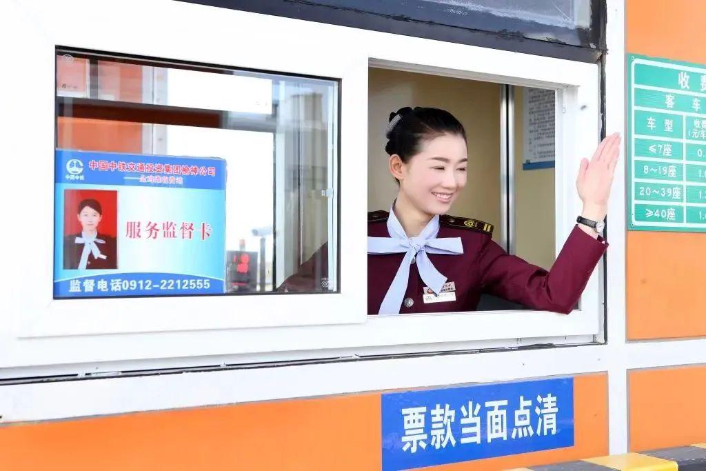 最新崗?fù)な召M(fèi)員招聘，開(kāi)啟職業(yè)新篇章的大門(mén)
