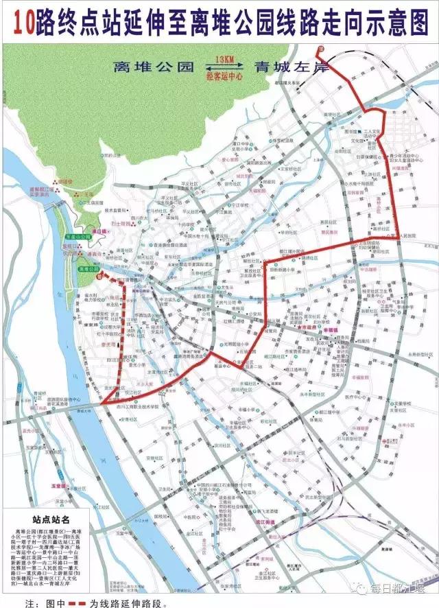 中山環(huán)豪雅居最新動態(tài)，引領(lǐng)現(xiàn)代居住新風(fēng)潮