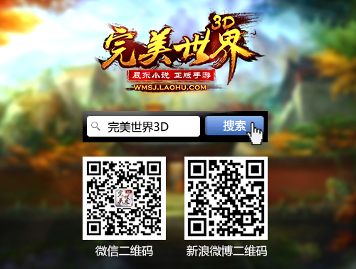 正版資料與免費(fèi)寶藏，十點(diǎn)半的財(cái)富探索