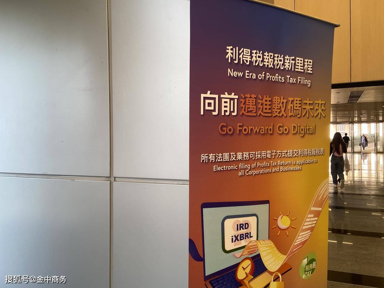 香港期期準(zhǔn)資料大全，深度探索與全面解析