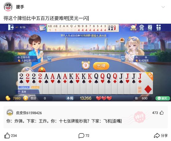 新奧天天彩免費(fèi)資料最新版本更新內(nèi)容