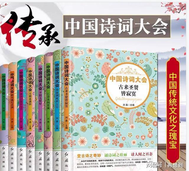 正版與免費(fèi)資料寶庫(kù)，探索知識(shí)的無(wú)盡海洋